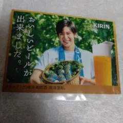 目黒蓮 タレント・お笑い芸人