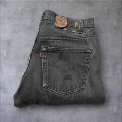 90s リーバイス USA製 501-0658 ブラック先染め ナイロンフット