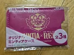 メルカリ