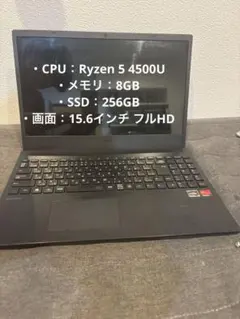 AMD Ryzen 5 4500 CPU 本体 6c12t 動作確認済 - メルカリ
