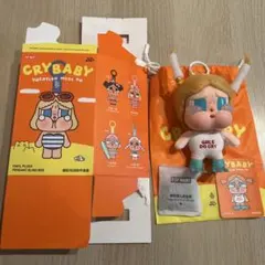 CRYBABY VACATION MODE ON