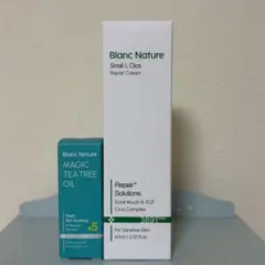 新品未使用 Blancブラン マジックシカクリーム 60mL×2本 - メルカリ