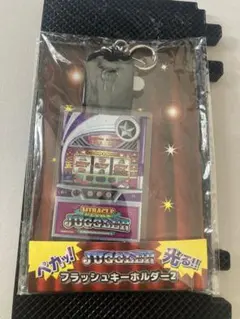 ミラクルジャグラー土台付き imgrc0142441398.jpg