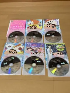 Item thumbnail for item eb753d31-4d02-4388-b143-63da6578e341