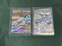 ポケモンカード　メガサーナイトex MA メガユキメノコex MA