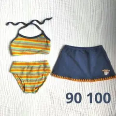 水着　ビキニ　セパレート　ボーダー　パイル地　スカート付き　90　95　100