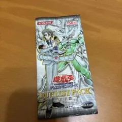 2025年最新】デュエリストパック－エド編－の人気アイテム