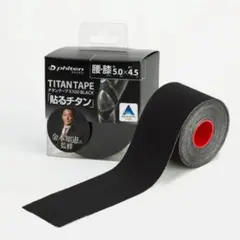 ほぼ未使用phiten TITAN TAPE ブラック 5.0 x 4.5 cmのサムネイル