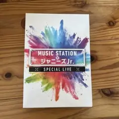 Mステ×ジャニーズJr. スペシャルライブDVD-box