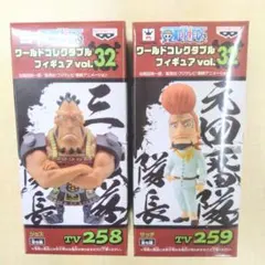 ワンピース　ワーコレ vol.32白ひげ 三番隊隊長ジョズ &元4番隊隊長サッチ