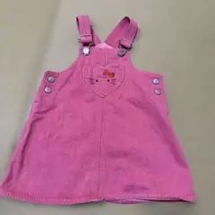 サロペット　スカート　キティ　ジャンパースカート