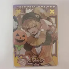 AMPTAK COLORS あっきぃ ハロウィン カード 3枚セット - メルカリ