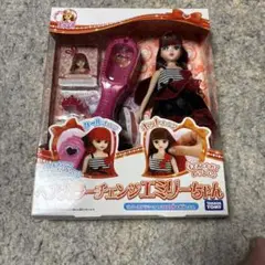 【新品未開封】ヘアカラーチェンジエミリちゃん