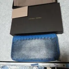 BOTTEGA VENETA 青 編み込み 長財布