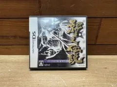 NINTENDO DS 影之伝説 THE LEGEND OF KAGE 2