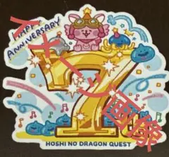 ドラゴンクエスト　当選品　星のドラゴンクエスト 7周年記念 ステッカー
