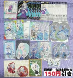 Re:ゼロから始める異世界生活 リゼロ 上海 タロットカード 特典 アルデバラン Re:ゼロから始める異世界生活 リゼロ 上海 タロットカード 特典