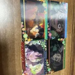 鬼滅の刃 動くカード4枚セット
