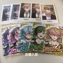 シクフォニ キャラクターグッズ