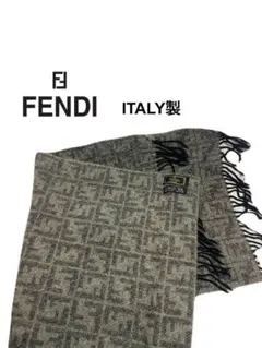 FENDI ズッカ柄 ウールマフラー イタリア製 - メルカリ