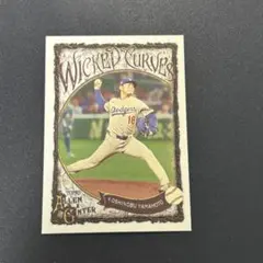 Topps Allen & Ginter 2025 山本由伸 - メルカリ