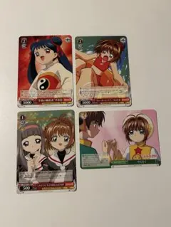 2026年最新】ヴァイスシュヴァルツの人気アイテム - メルカリ