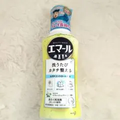 新品未使用　エマール リフレッシュグリーンの香り　本体のサムネイル