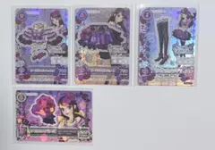 2026年最新】ローズボンボン コーデの人気アイテム - メルカリ