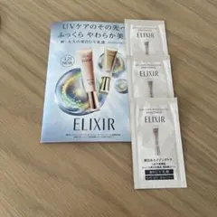 Item thumbnail for item 7d9c226e-cb95-456d-a21a-ae6de6506c1b