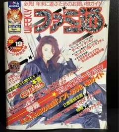 ms8様 リクエスト 3点 まとめ商品