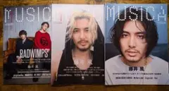 藤井風 Prema 未開封 輸入盤アナログレコード と MUSICA セット - メルカリ