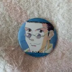 ハンターハンター レオリオ 缶バッジ アニアート