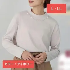 ゆーこ様 リクエスト 3点 まとめ商品