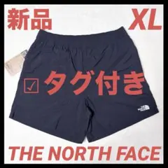 【新品】THE NORTH FACE バーサタイルショーツ　水陸両用パンツ　XL