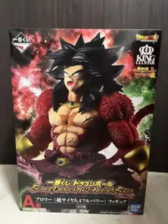 ドラゴンボール　ブロリー　フィギュアのサムネイル
