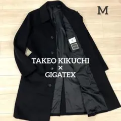 美品✨イタリア製 GIGATEX タケオキクチ ステンカラーコート ネイビー M