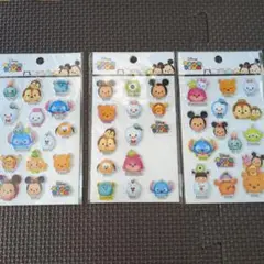 ディズニーツムツムシール 3種類セット