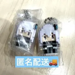 Re:ゼロから始める異世界生活 ドットフィギュアチャーム エキドナ2個セット