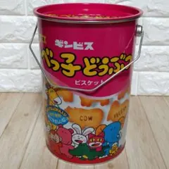 ぽっぽ様 リクエスト 2点 まとめ商品