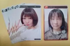 プロライターチップス　くるみん　spsp プロライターチップス くるみん spsp