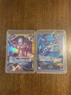 エネル SEC OP15-118 SR OP15-058 2枚セット