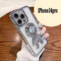 iphone14proケース 宇宙飛行士　バンカーリング　シルバー　韓国
