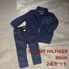 トミーヒルフィガー ネイビー アウター パンツセット