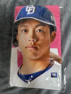 中日ドラゴンズ 応援歌タオル 村松開人 選手 2025年版 新品未開封品