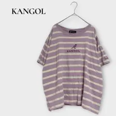 カンゴール 半袖Tシャツ カットソー ボーダー パープル L ロゴ刺繍 綿100