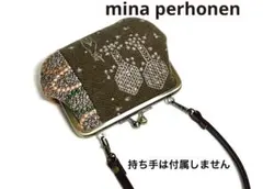 ミナペルホネン ファッション小物