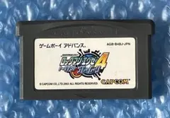 7i動作確認済‼️ロックマンエグゼ4 トーナメントブルーゲートGBA