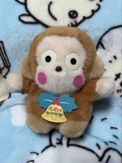 レア⭐️ビンテージ1993 サンリオ　初代おさるのもんきち　ぬいぐるみ レア⭐️ビンテージ1993 サンリオ 初代おさるのもんきち ぬいぐるみ