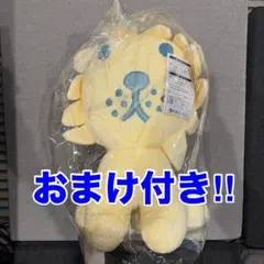 【新品・未使用】タイトーくじ　A賞　特大サイズぬいぐるみ　ライオンのサムネイル