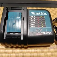 Item thumbnail for item 4bb5868c-2e2a-46fb-8d80-d1275a69c7c9